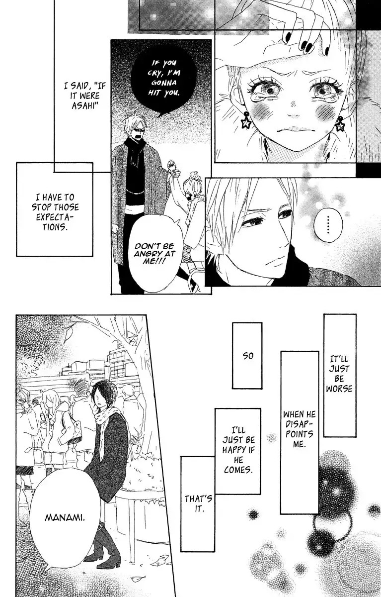 Yume Miru Taiyou Chapter 6 10